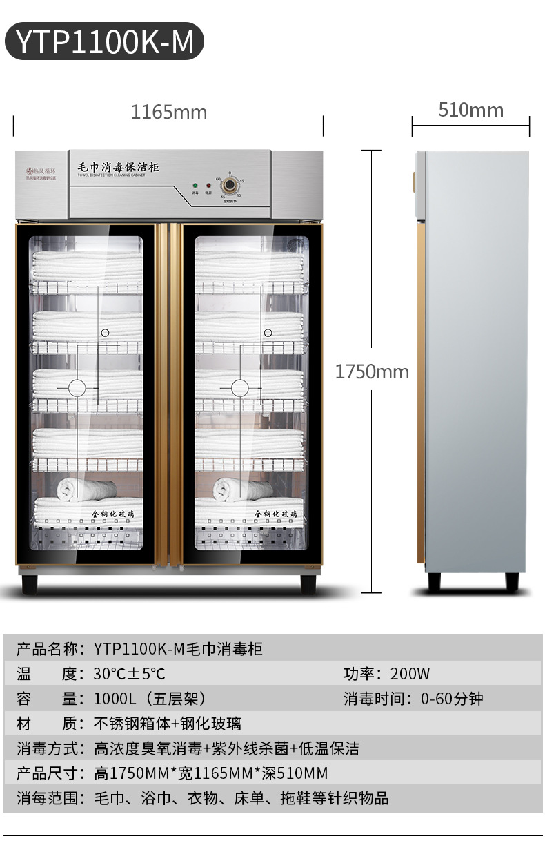 新品-2_16.jpg