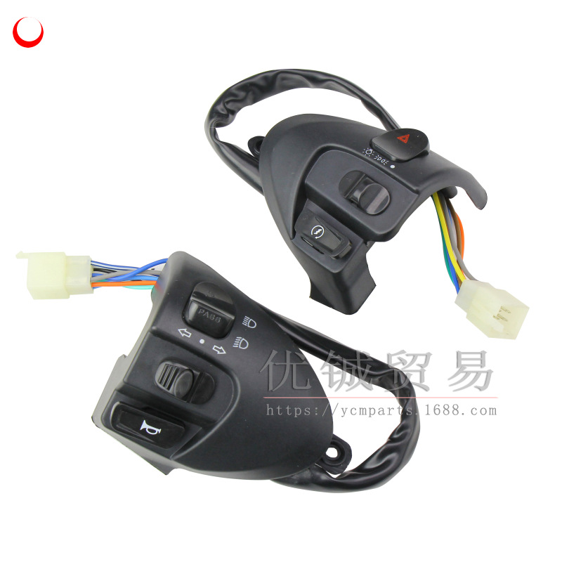 Aurora Polar motorcycle switch Eagle battle Gen 3 wood left-right switch headlight switch handle switch