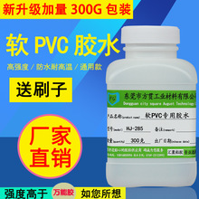 �V����䲼�����zܛPVC ABS PS���dTPU���zƤ������ܛ���zˮ�S��