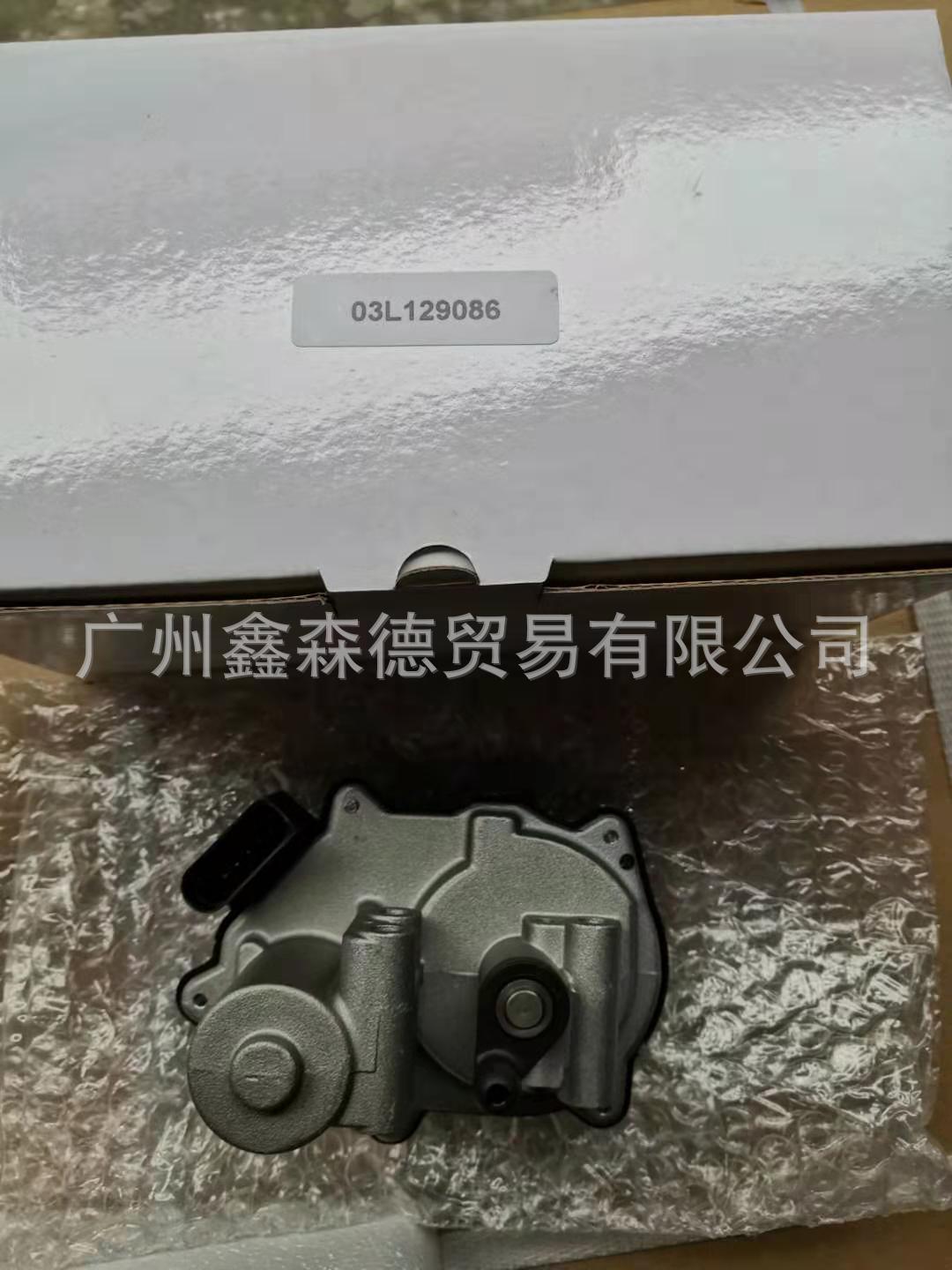 dc2cf065874181d601bb60a8c8f75c