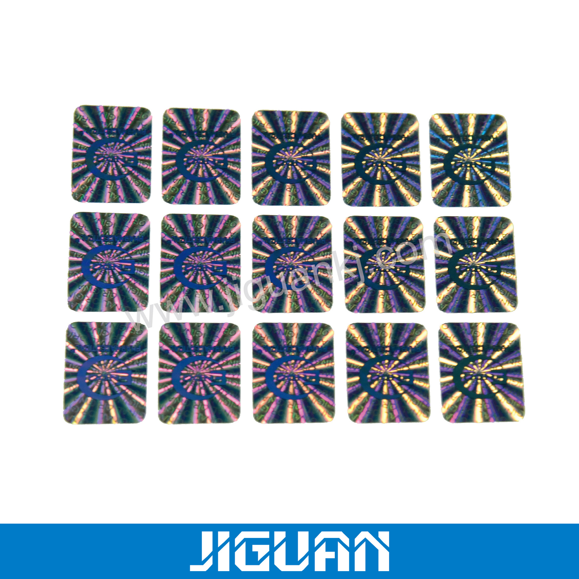 印刷防伪标签易碎纸标签刮开式防伪不干胶商标