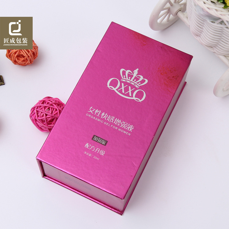 厂家供应成人用品精美盒子通用保健品翻盖书型盒带磁铁定做广州