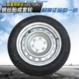 成套18570r17平板车拖车钢丝胎