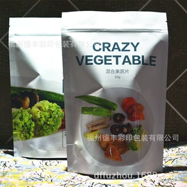 茶叶包装;塑料食品袋;其他食品包装