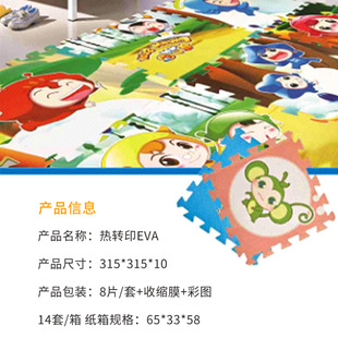 �V�|���ڣţ֣��Dӡ�؉|����ϵ�к�ˮ��ϵ�п����ԺÌW���ʘ�һ�w