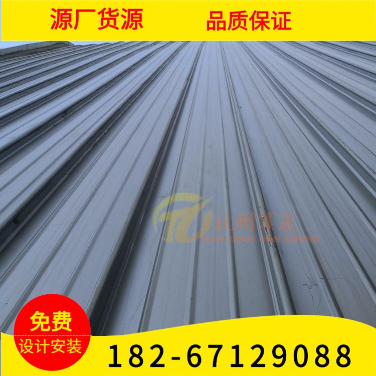 铝镁锰板厂家直销 1.2mmYX50-460展览中心 铝镁锰金属屋面系统