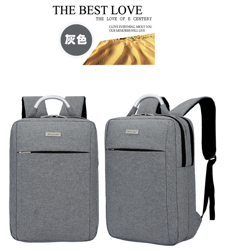 Business office notebook computer backpacks, aluminum handles, computer backpacks, school bags, conference gift backpacks with logo printing undefined