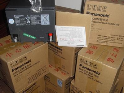 PanasonicLC-P1275ST（12v75ah）沈阳松下蓄电池