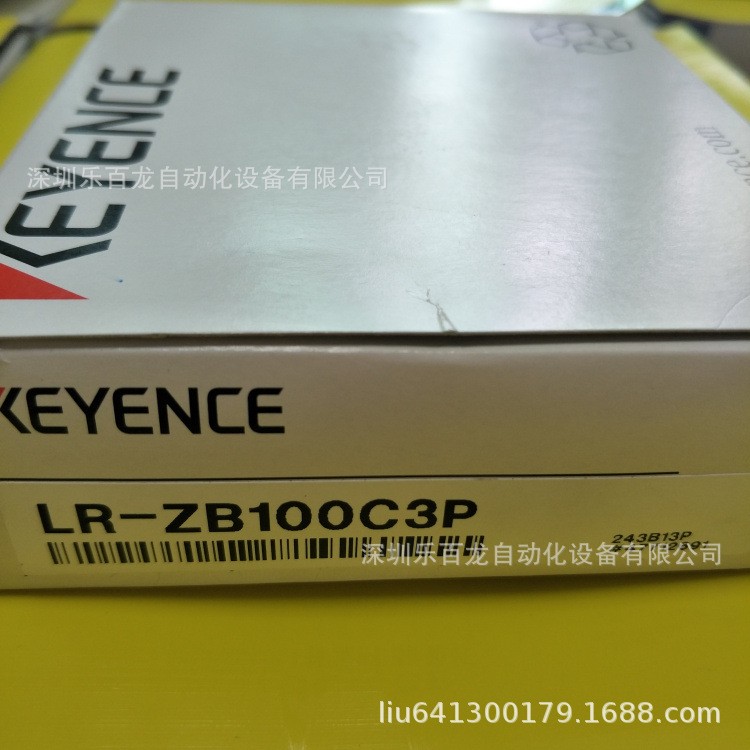 全新日本原装KEYENCE传感器 LR-ZB100CP LR-ZB100CN现货