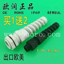 ���W��Ʒ�|��PG11���L���ۏ���|��ˮ���^��|�̶��^���m�^���m�^