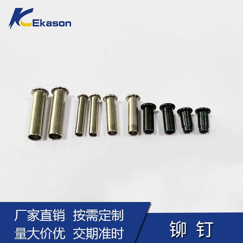 工厂加工非标不锈钢大帽型抽芯铆钉 不锈钢封闭圆头拉钉定制批发