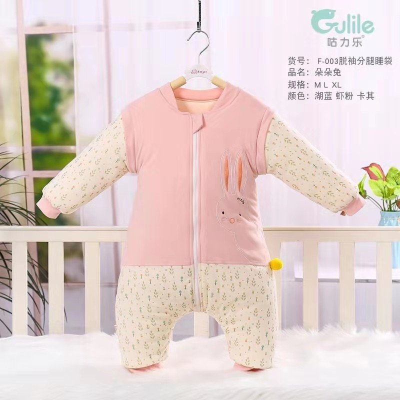 微信图片_20191011104943