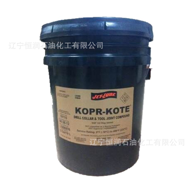 厂家供应JET-LUBE Gear-Guard 润滑脂 Lapping Oil