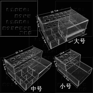 Dental resin rack upgraded resin placement rack transparent oral bonding material finishing rack factory direct postage