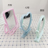 Exquisite desktop mirror makeup mirror high -definition mirror 3 types of graphics selected heart -shaped square round