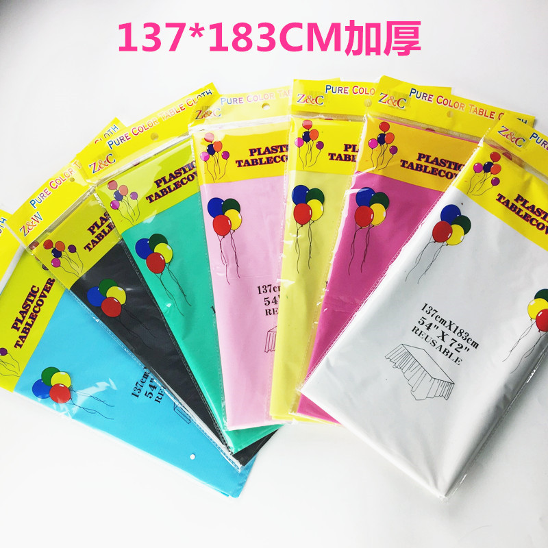 气球1-10.jpg_副本