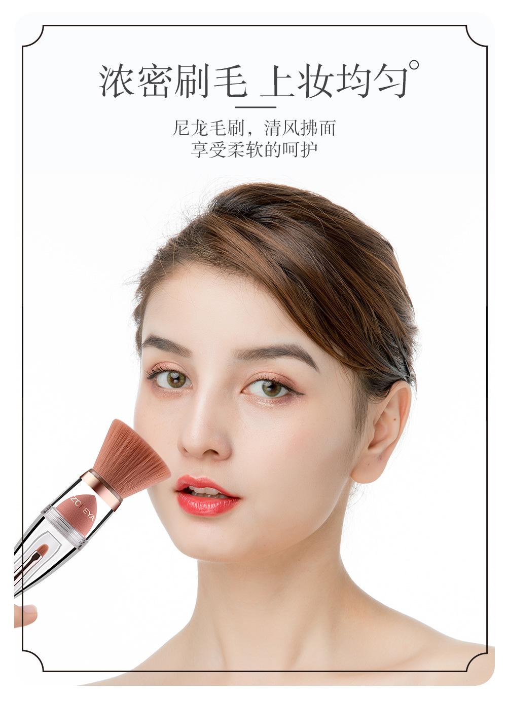 卓越二号详情_09