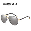 New men and women's colorful polarized sunglasses 8503 spring leg driving mirror sunglasses fishing glasses wholesale