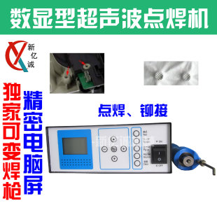 ��yʽ��������ճ�ێ��c���C �������B�������C