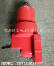 高压板式过滤器 DFB-H330×3 5 10 20 30 C 高压滤油器