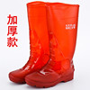 Factory direct selling high -tech rain boots men's thick beef tendon bottom non -slip and wear -resistant water shoe, long cylinder worker ore rain boots labor protection rubber shoes