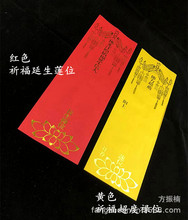 ��Ժ������λ ��̖����λ �ŷ���λ����λ