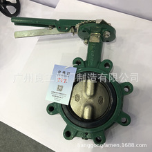 D371X-16����������̖���y/�u݆���y/���Aʽ��̖���yN50-DN200