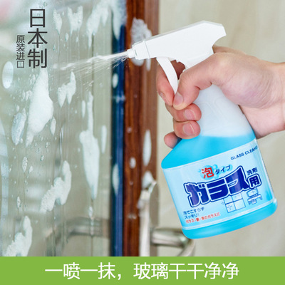 日本進口浴室淋浴房洗玻璃水清潔劑家用擦汽車窗戶強力去汙除垢液