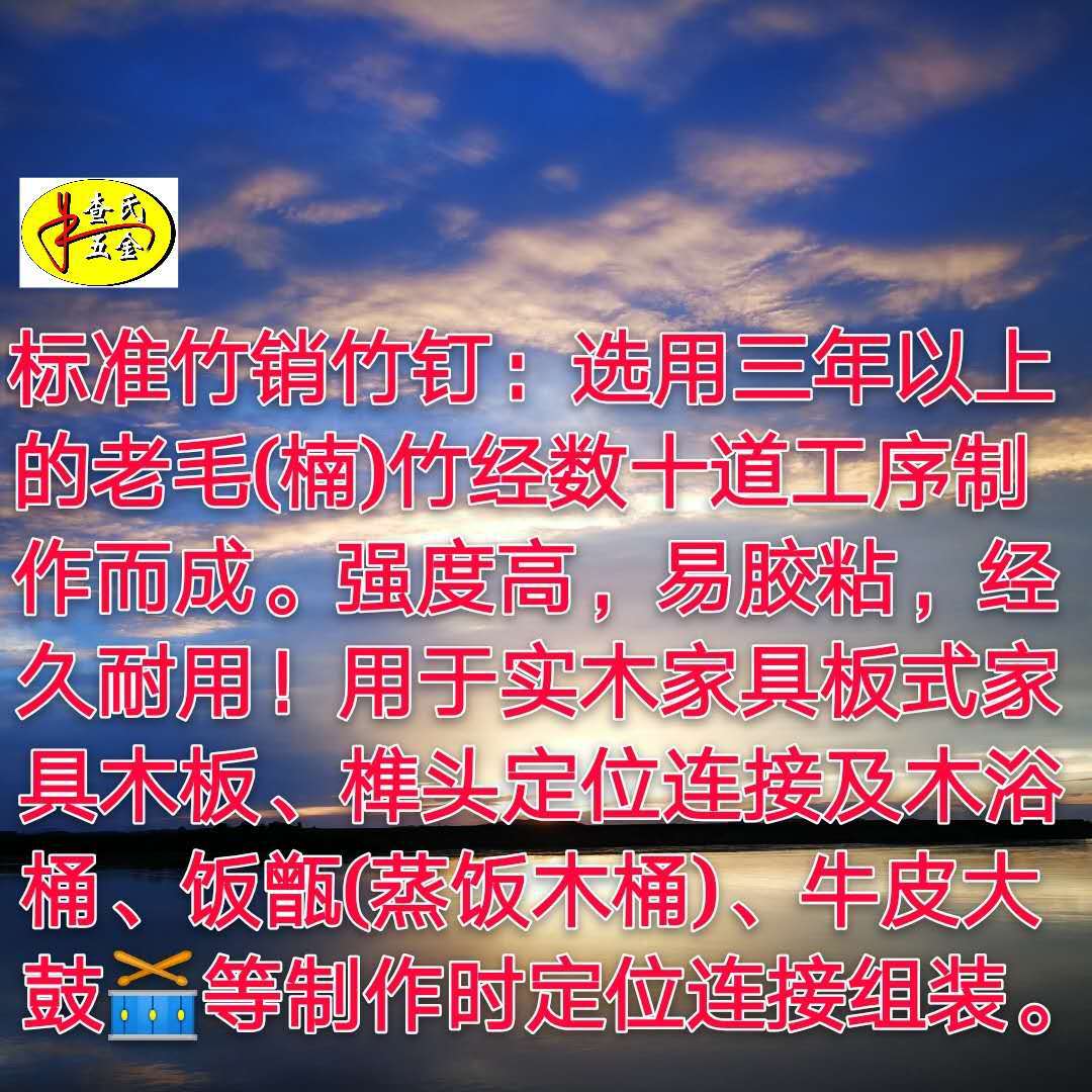 微信图片_20190522174641