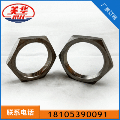Stainless Steel Pipe Fittings Water root master Galvanized 304 Steel lock Master Manufactor Direct selling wholesale