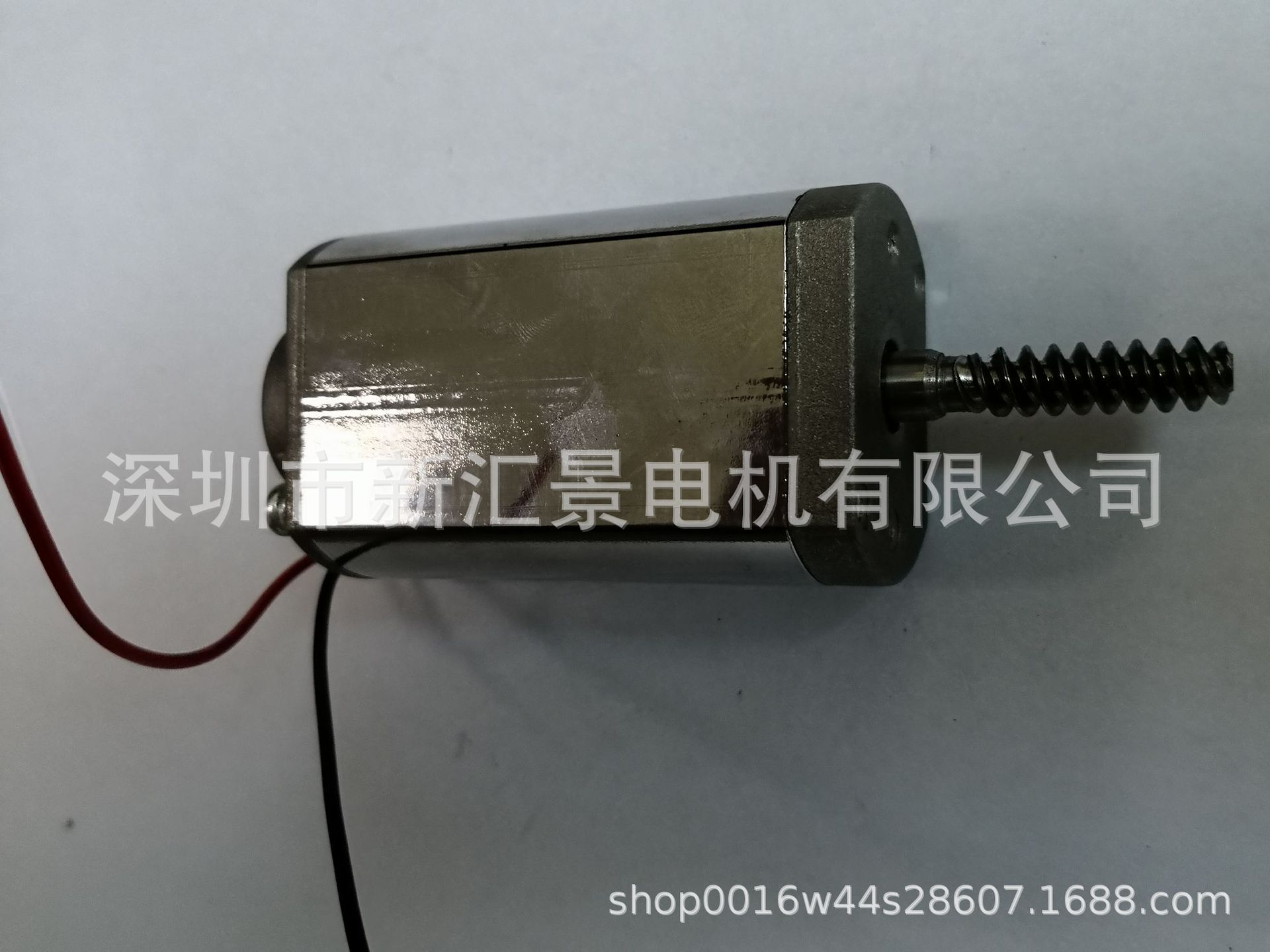 2700转迷你娃娃机天车24/12V永磁有刷直流电机4520红