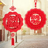 Manufactor Direct selling new pattern Spring Festival decorate felt new year happy lantern new year 2020 felt lantern