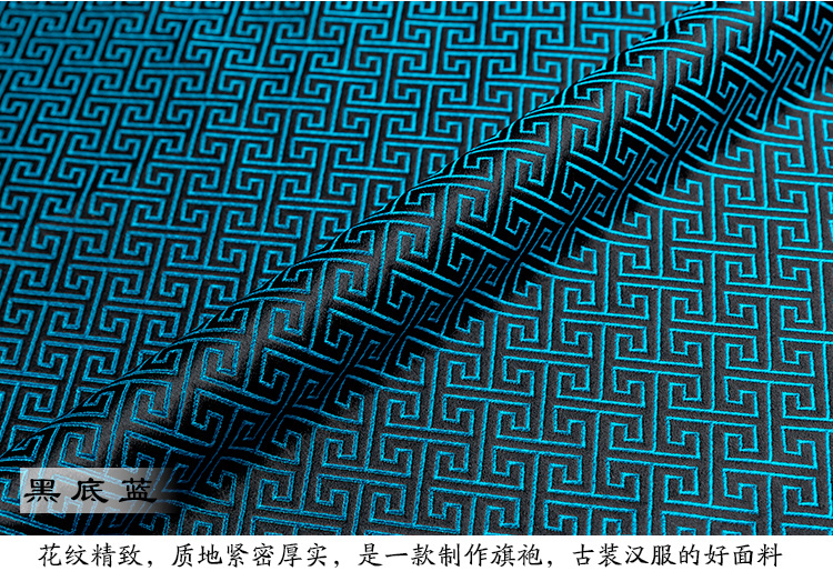 御纺_32.jpg