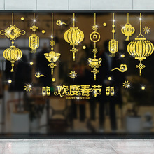 XL6619�����-�g�ȴ��������N�������Ơ��NPVC͸��Ĥ��ӡ