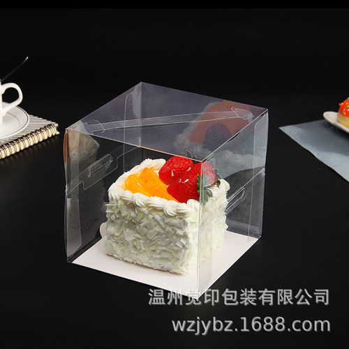 Four-inch cake box portable transparent disposable small cake box cut into pieces layer cake baking plastic small pastry box