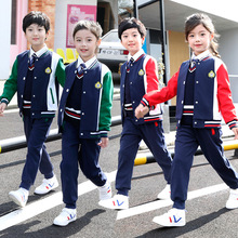 班服秋季套装学院风中小学生校服春秋运动会开幕式服装英伦风