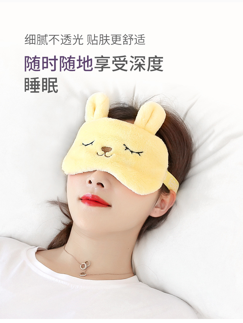 C-_Users_Administrator_Desktop