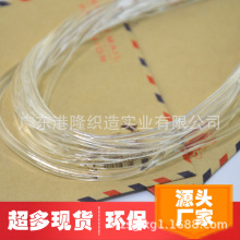 1.2MM 0.12CM���b�o��PVC����͸���K  �������z�K ͸�����K�����K