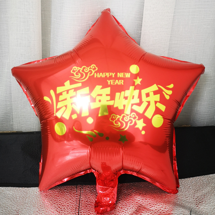 QQ图片20191217115611 副本