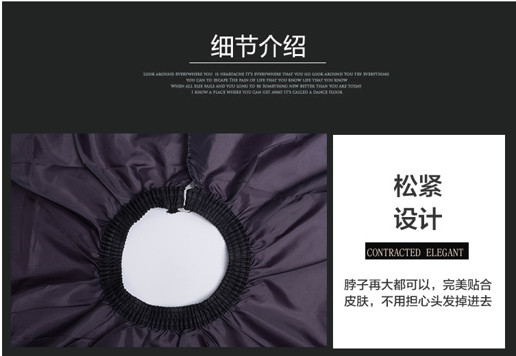 TIM截图20190414152441