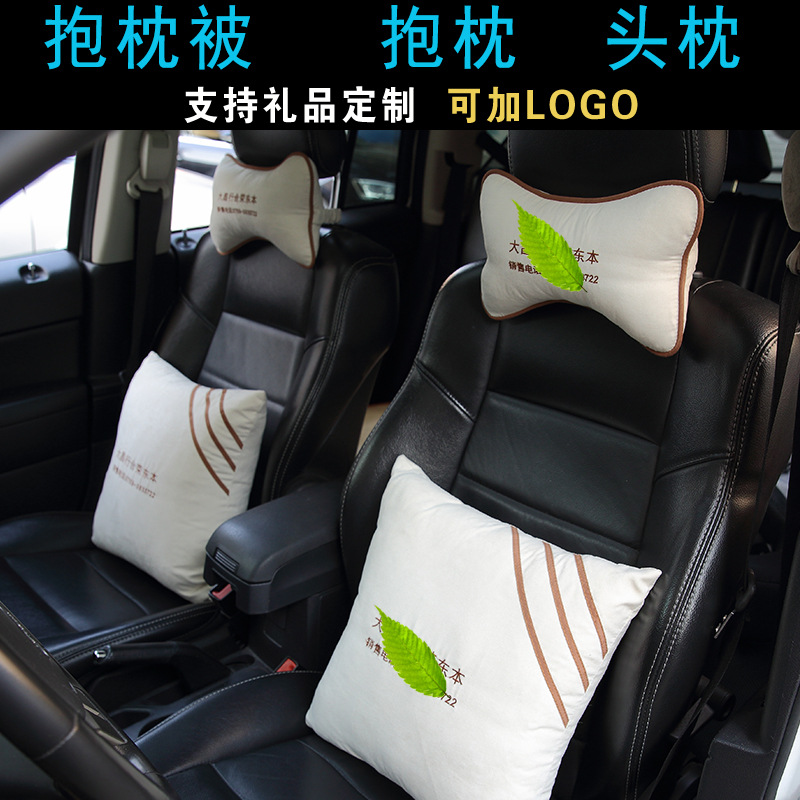 automobile Headrest Pillows multi-function customized Brushed Occipital bone Car Neck Pillow The car Pillow One piece On behalf of