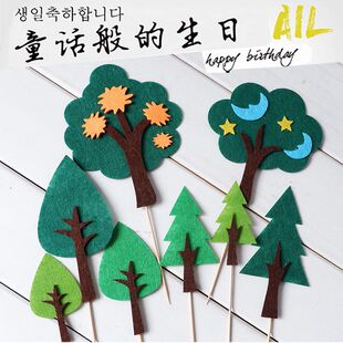 New Forest Series Card Cake Card Flag Baking Party Decoration Birthday Cake Card Finished Products