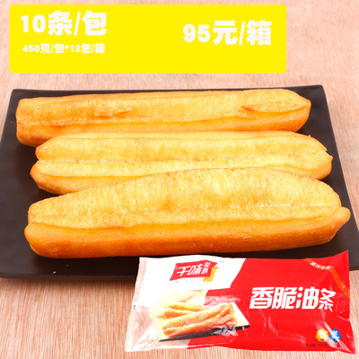 千味央廚香脆油條速凍半成品早餐手工熟食450g