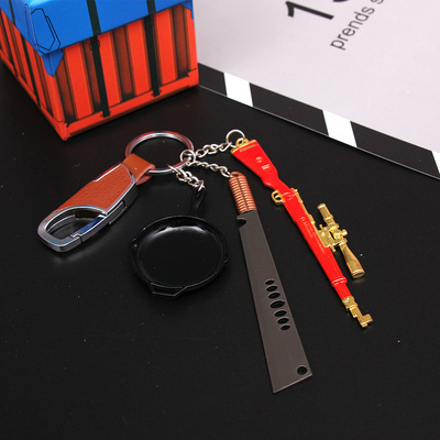 吃鸡游戏周边头盔三级包平底锅98k金属棕皮汽车钥匙扣挂件AWM男