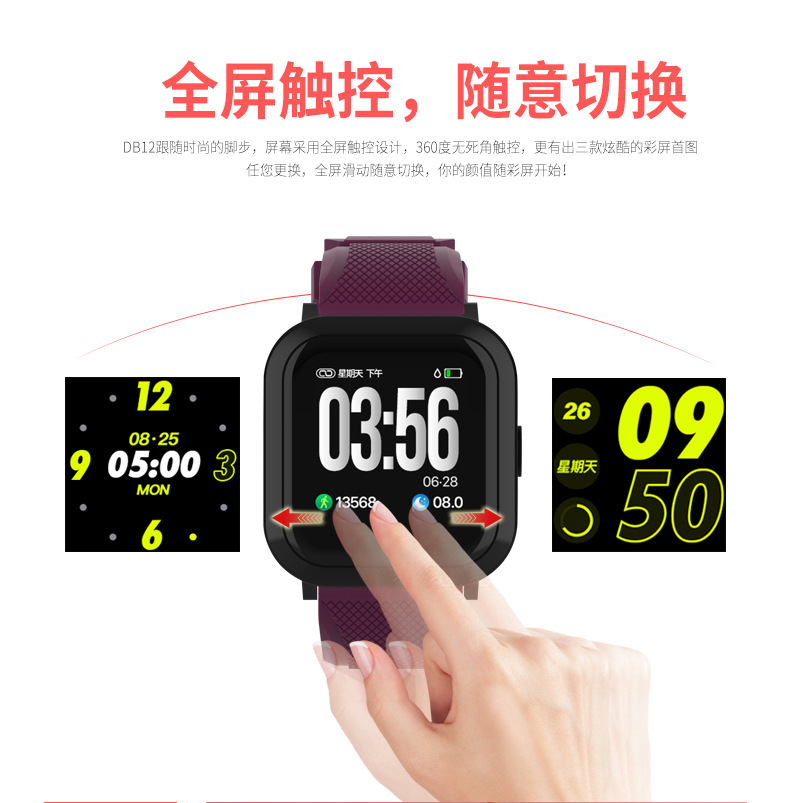 Smart watch EXCELAY - Ref 3391321 Image 8