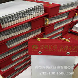 现货供应 全涤帆布 涤8安大化坯布 涤纶面料 全涤8安帆布 涤72*40