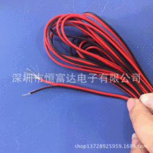 �F؛2468 22#�t�ځK�� ���l�B�Ӿ� 0.3ƽ���t���p�K�� ��Ӿ��ž�