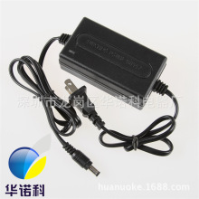 供应双线15V2A直流电源适配器 拉杆音箱 电瓶音箱 音响充电器足安