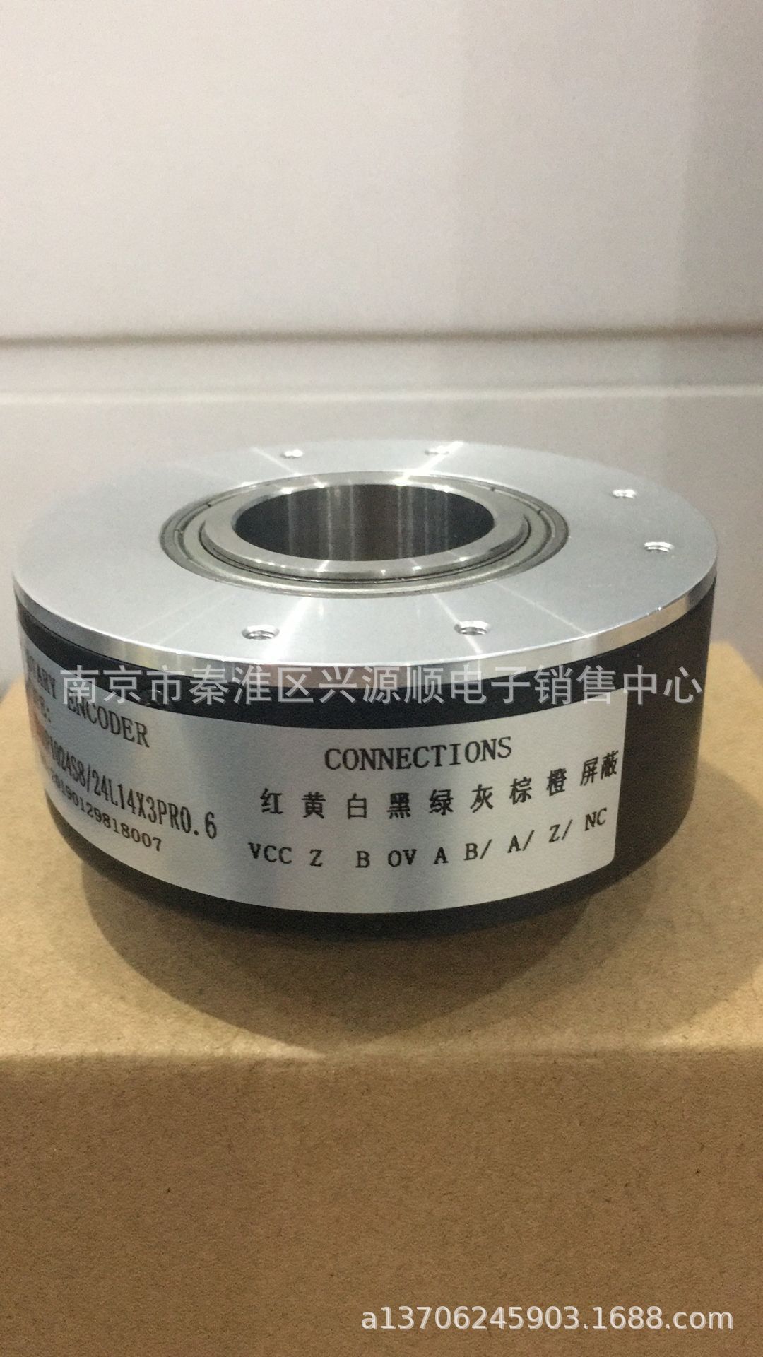 EH80P1024S5L10/X3PR 编码器 2022