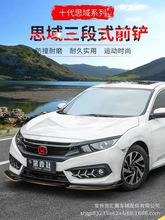 ʮ��˼����bǰ�P��˼����ǰ��ʮ��˼��ӌ�ǰ��ǰ�P